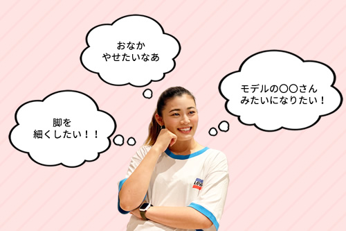 マンツーマン